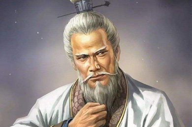 鬼谷子
